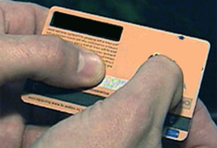 DSMcard: Adult Online Credit Card Rocks