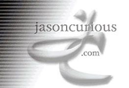 JasonCurious Adds Two Live Feeds