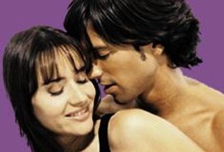 IwantU &#8216;Biotargets&#8217; Ads to Members