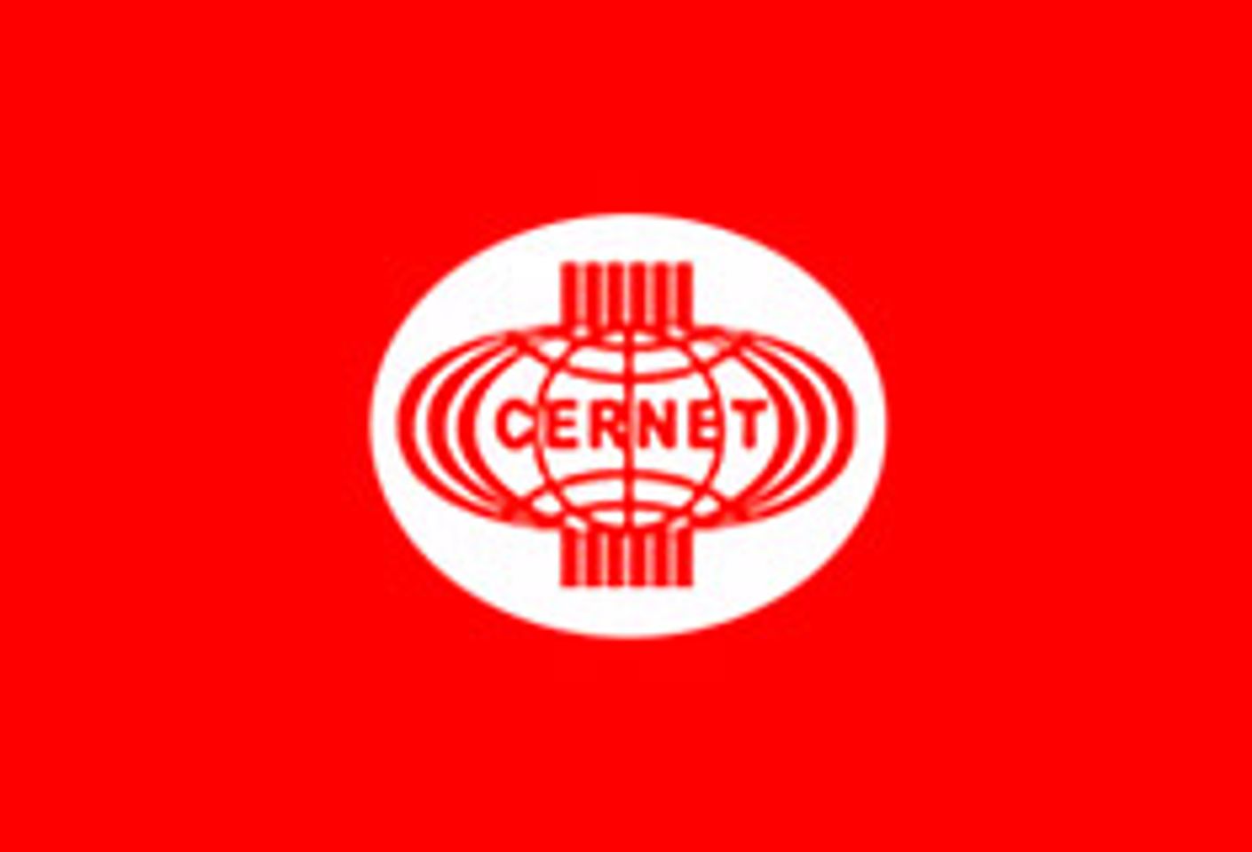 China Said To Launch Next Gen Net