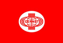 China Said To Launch Next Gen Net