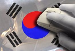 South Korea Cracks Down On E-Porn