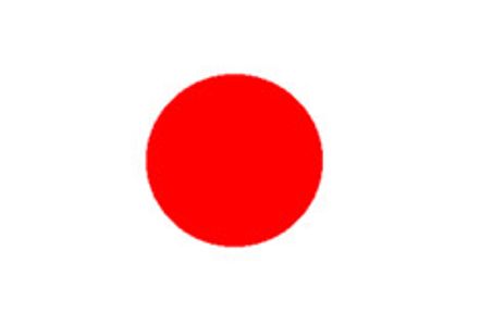 Sex Guidance Schools Emerge in Japan