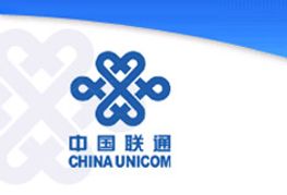 Chinese Telecom Doesn't Want Mobile Porn