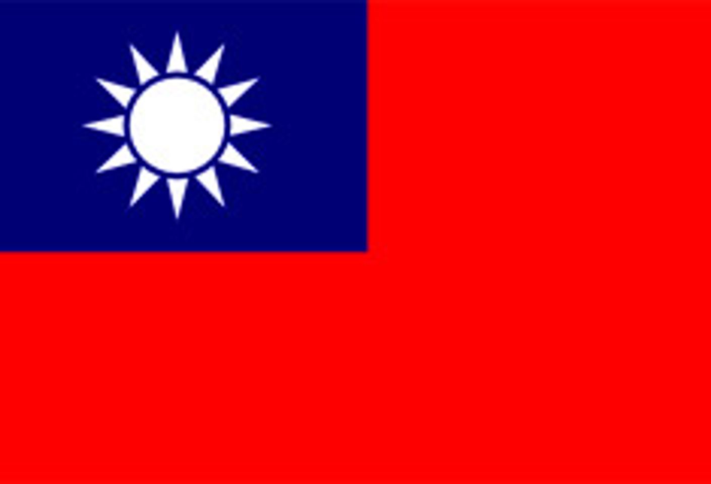 E-Porn Hurts Taiwan's Adult Theaters, Bedevils Government