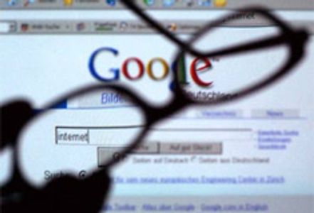 Feds Seek Google&#8217;s Records in Porn Probe