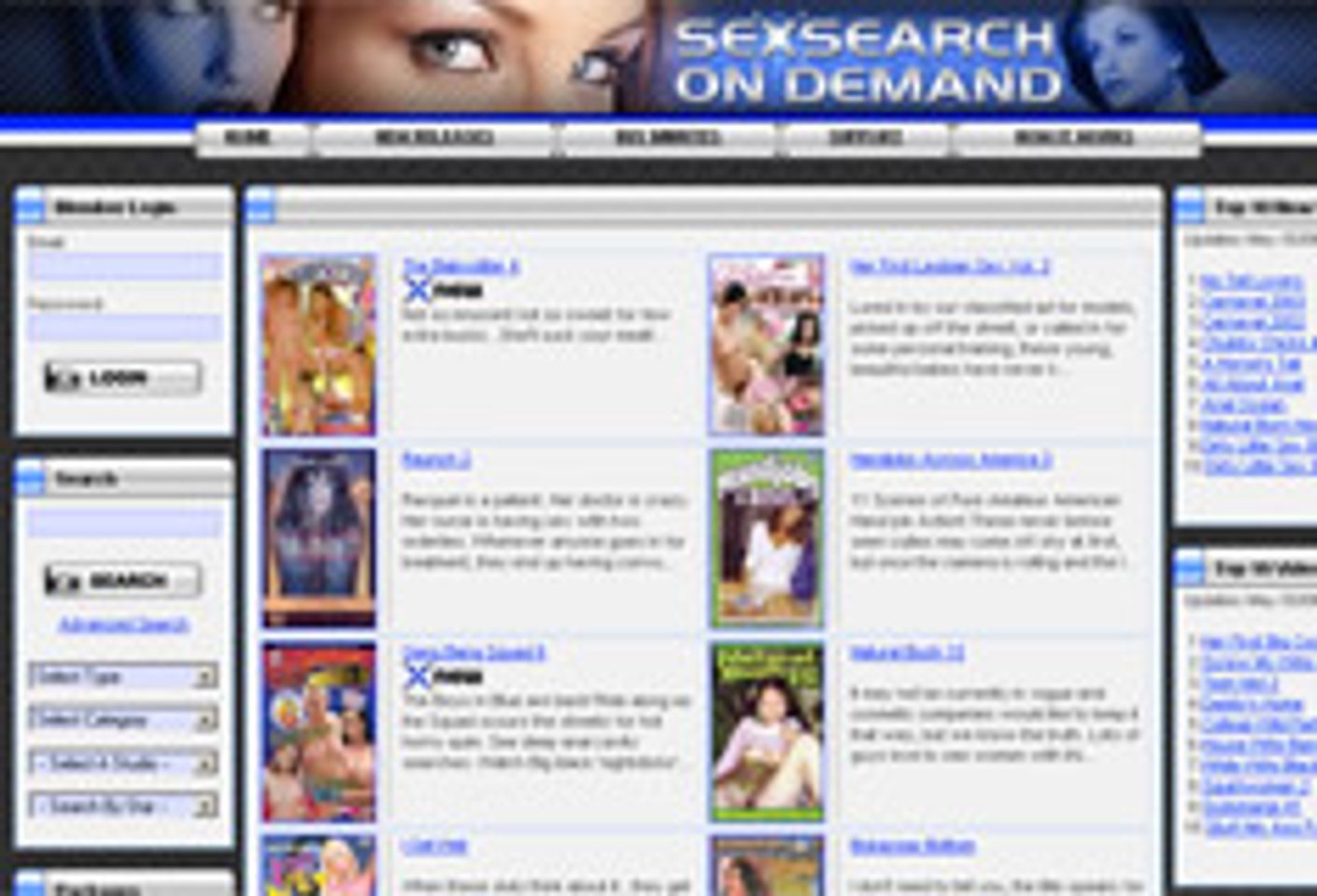 Adult Rental, SexSearch Join Forces for SexSearchOnDemand