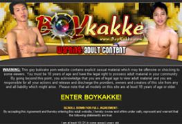 zBUCKz.com Launches First Gay Asian themed Bukkake Site
