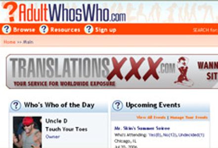 Adult Who&#8217;s Who Version 2.0 Launches