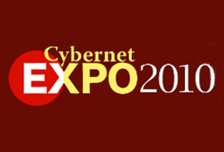 Cybernet Expo 2010