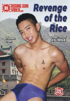 Revenge Of The Rice