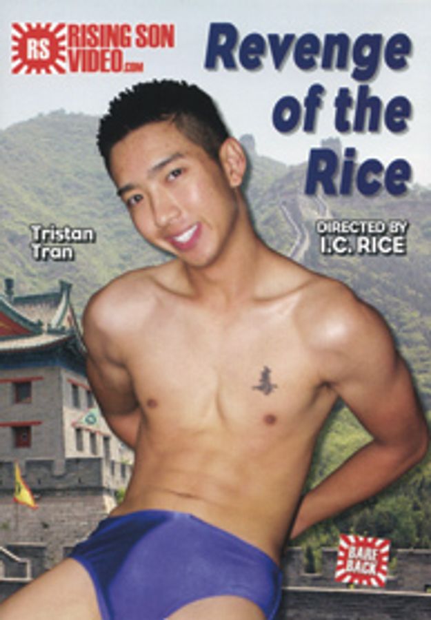 Revenge Of The Rice