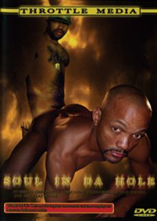 SOUL IN DA HOLE