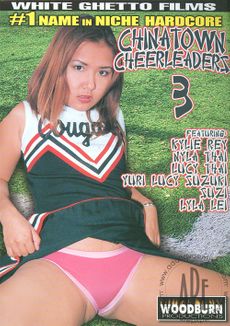 Chinatown Cheerleaders 3