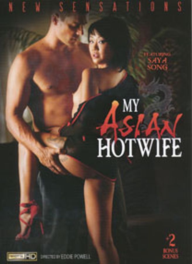 My Asian Hotwife