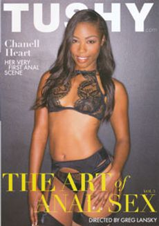 The Art of Anal Sex 3