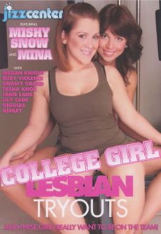 College Girl Lesbian Tryouts