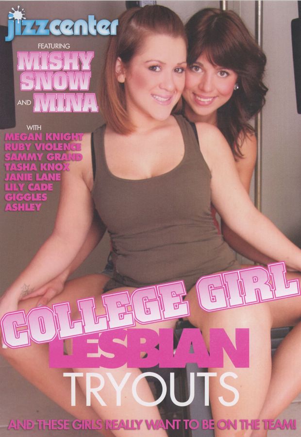 College Girl Lesbian Tryouts