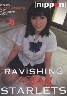 Ravishing Asian Starlets