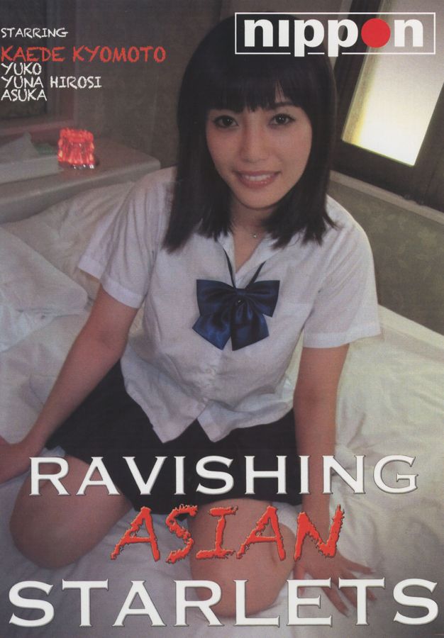 Ravishing Asian Starlets