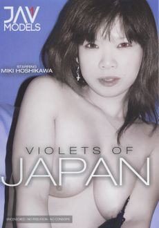 Violets Of Japan