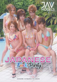 Japanese Fuck Party