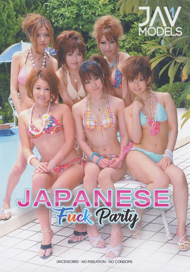 Japanese Fuck Party