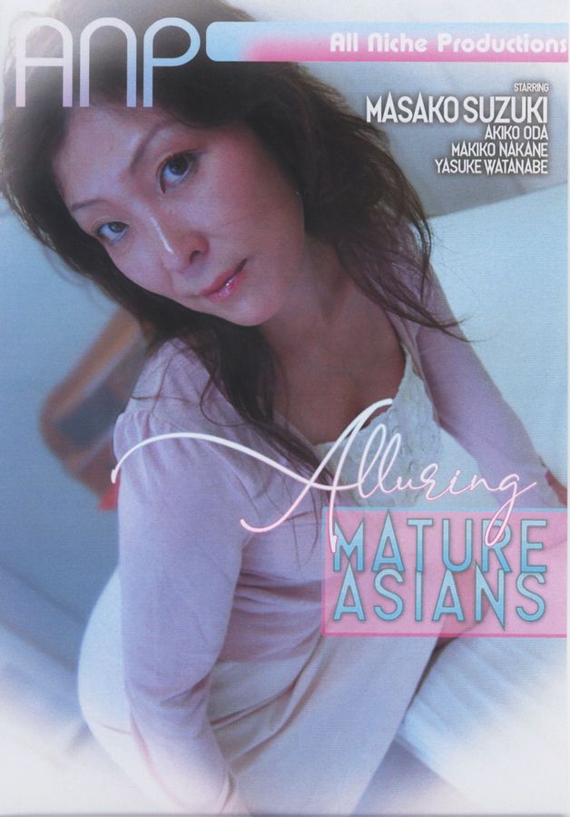 Alluring Mature Asians