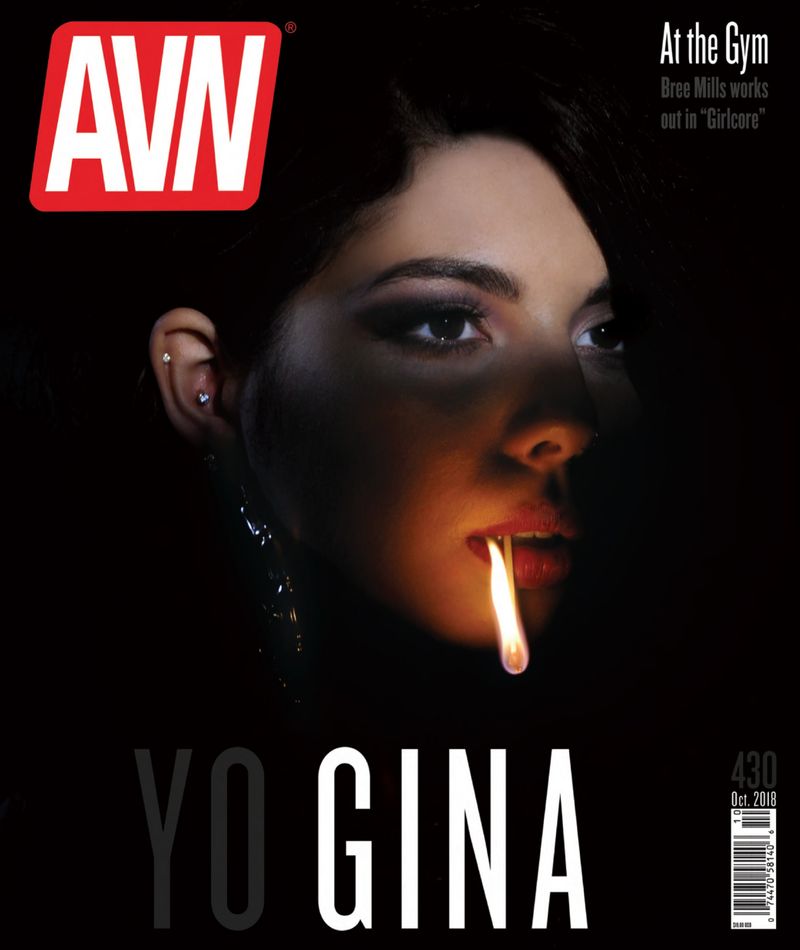 AVN Magazine October 2018