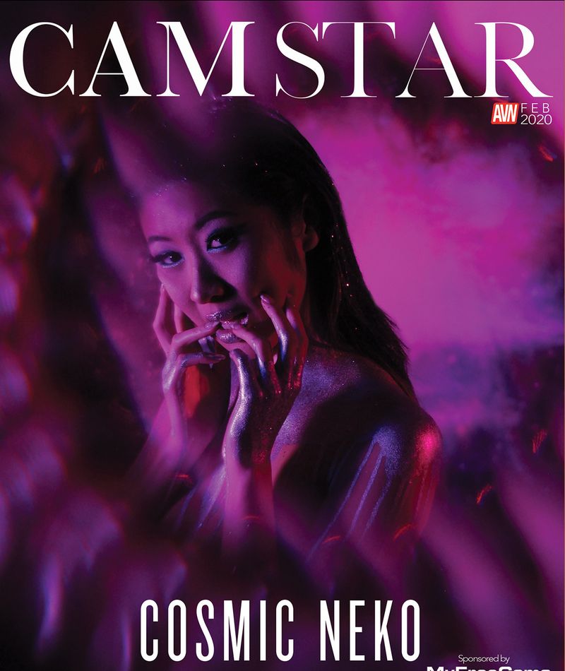 CAMStar February 2020