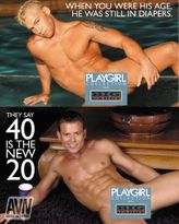 Horizontal Playgirl Greeting Cards