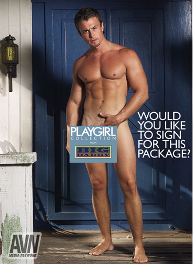 'Would You Sign For This Package?' Greeting Card