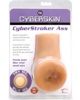 CyberSkin Cyber Stroker Ass