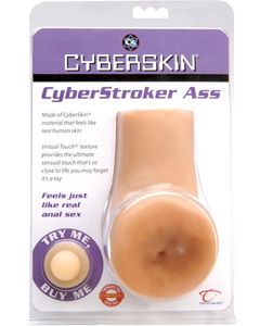 CyberSkin Cyber Stroker Ass