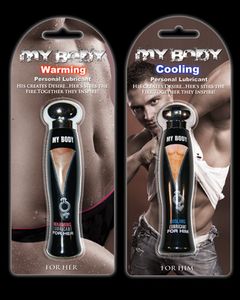 My Body Lubricants (Cooling for Him, Warming for Her)