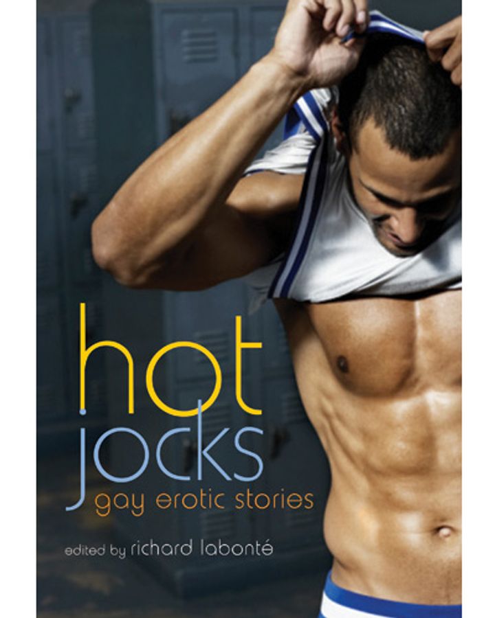 Hot Jocks: Gay Erotic Stories