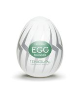 Tenga Egg Easy Beat Hard Boiled Edition