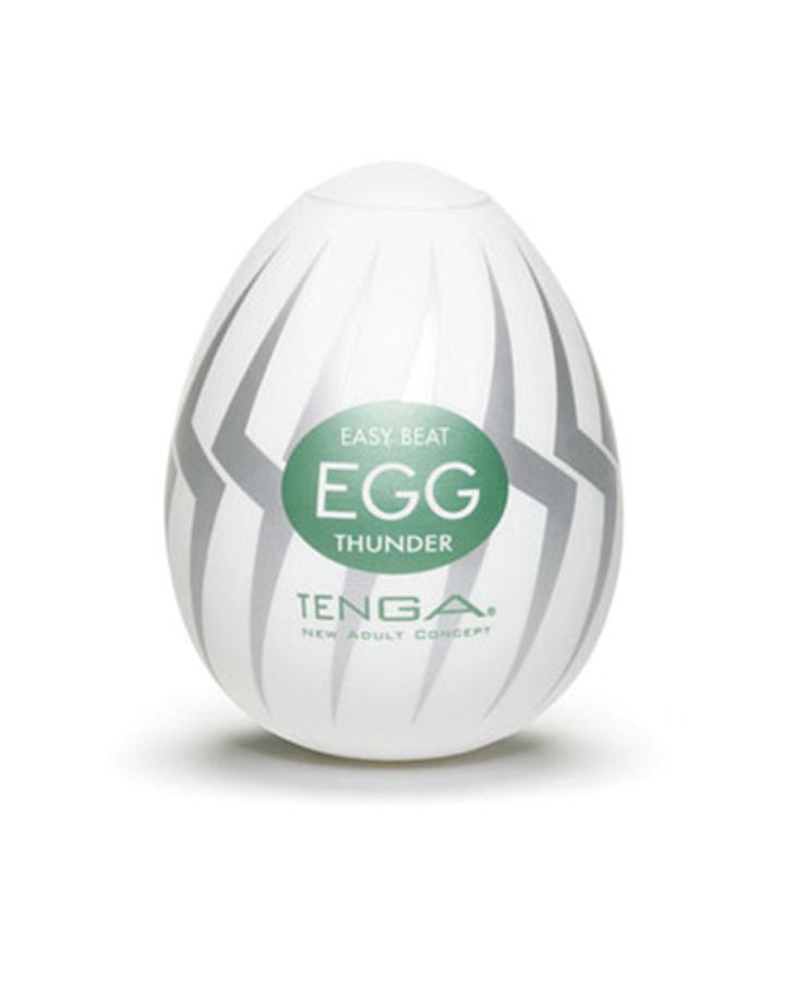 Tenga Egg Easy Beat Hard Boiled Edition