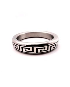 Metal C-Ring With Greek Design