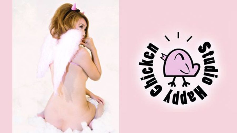 Studio Happy Chicken Pink Announces Next Set of Gravure Releases