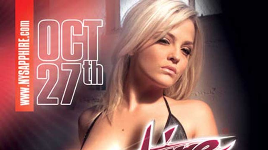 Adam & Eve Contract Star Alexis Texas Brings Her Booty to the Big Apple