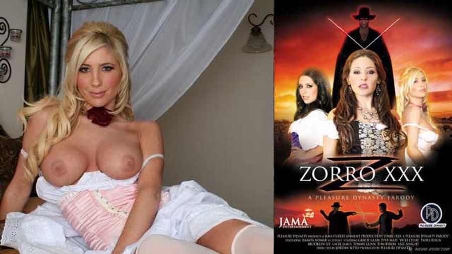 'Zorro XXX' NSFW Photos Debut Exclusively on Fleshbot.com