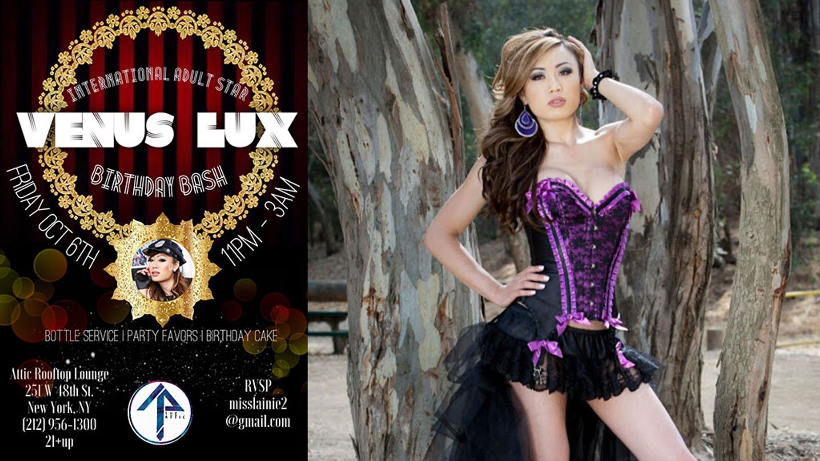 Venus Lux to Host Party, Podcast In NYC This Week