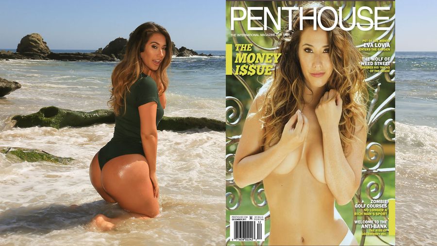 It's Official: Eva Lovia's The December 2017 Penthouse Pet