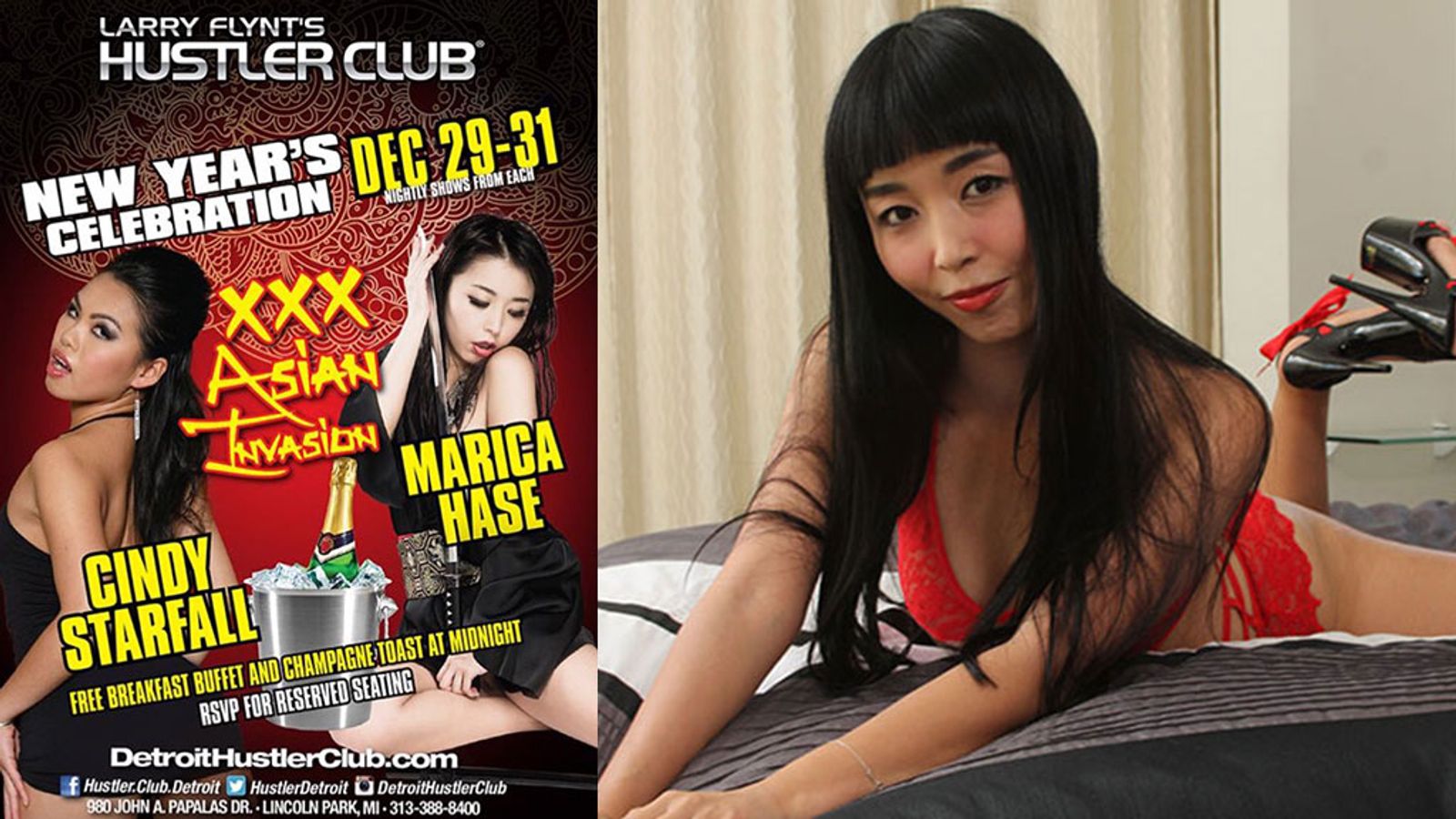 Marica Hase To Feature At Hustler Club Detroit New Year’s Weekend