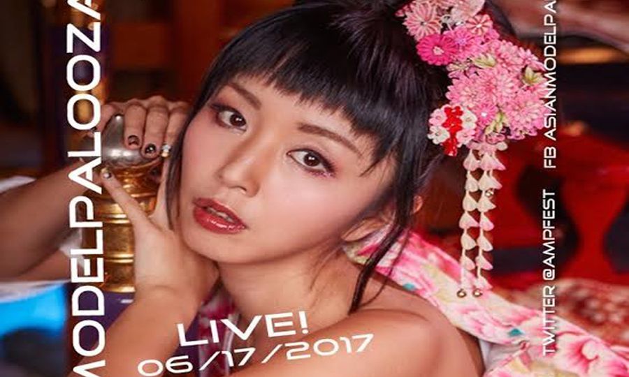 Marica Hase Announces Upcoming Appearances