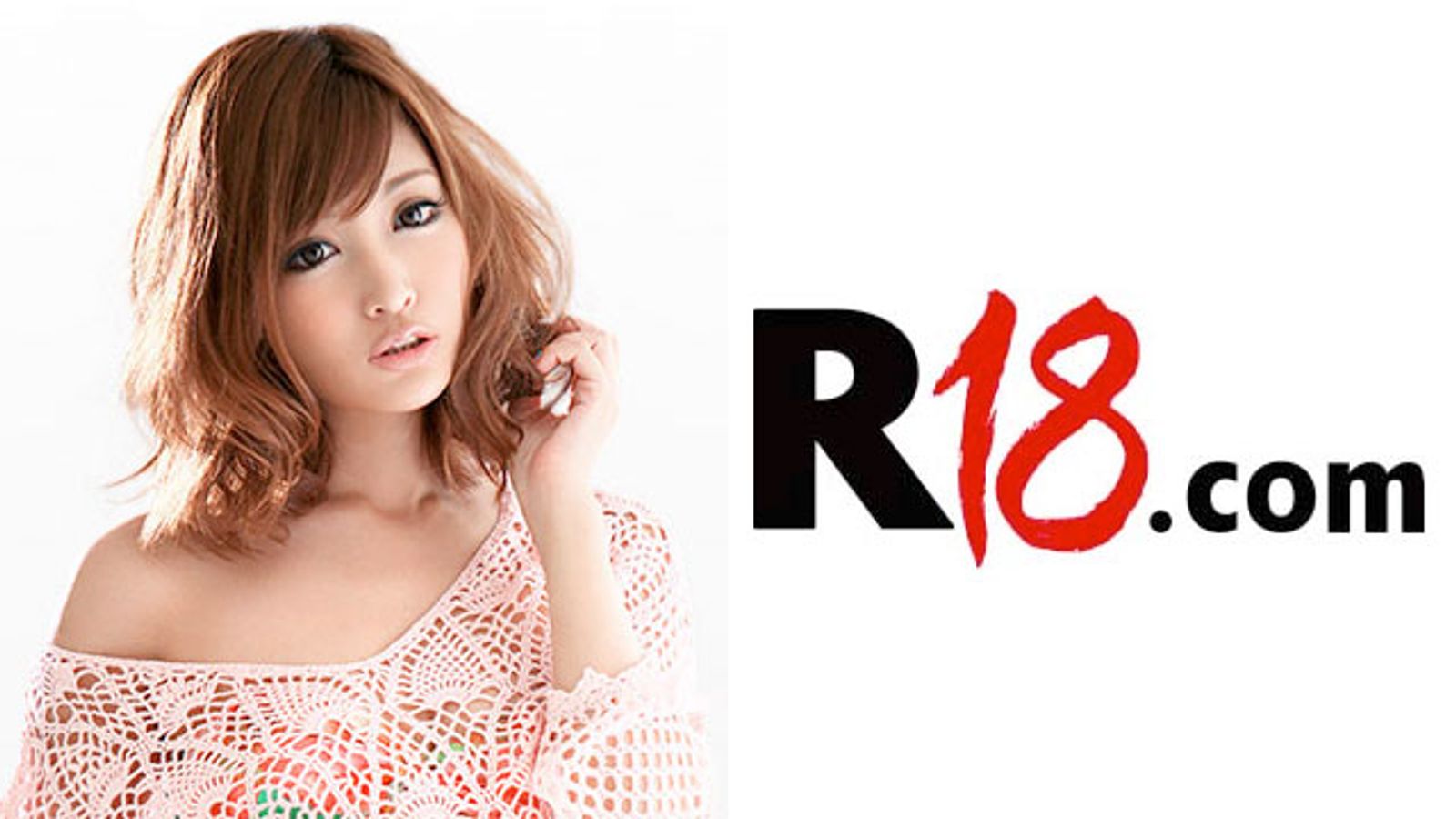 R18.com Launches Adult Video Channels | AVN