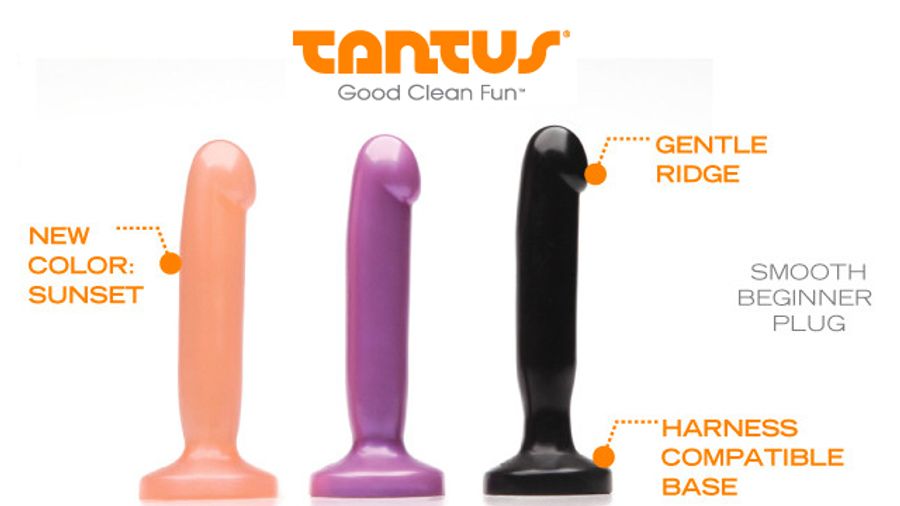 Tantus Introduces 'Beginner Dildo' The Starter