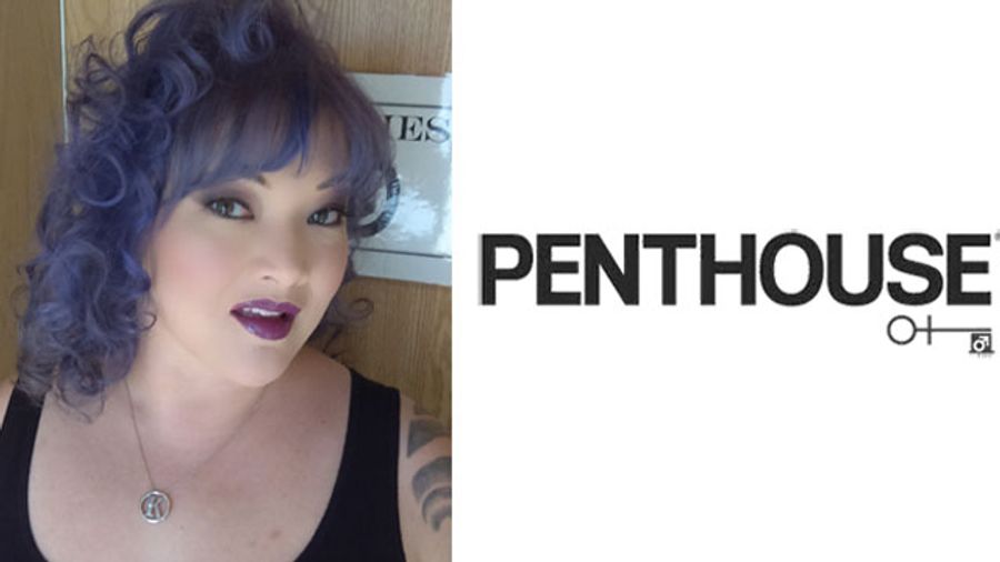 Penthouse Magazine Makes Kelly Shibari First-Ever Plus Size Model