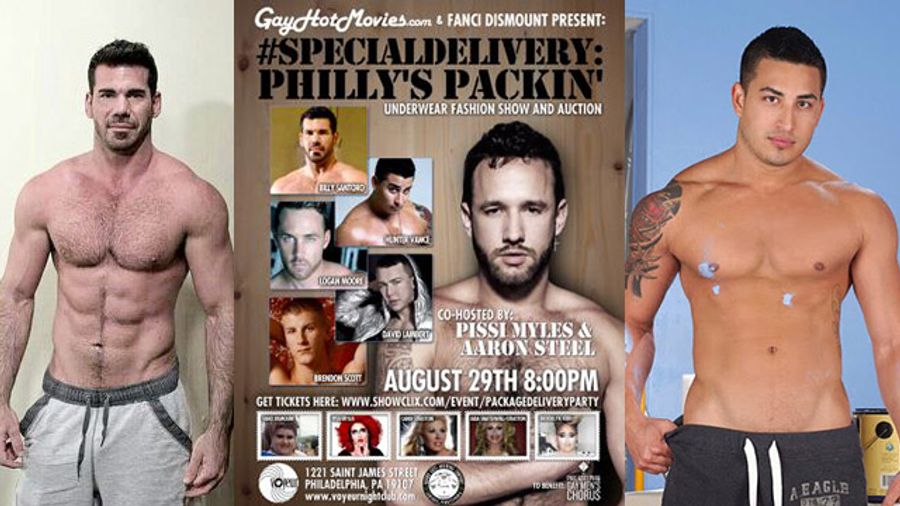 GayHotMovies to Throw Underwear Fashion Show August 29